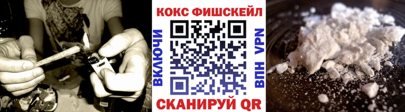 КОКАИН 97% Нея