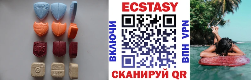 Экстази бентли Нея