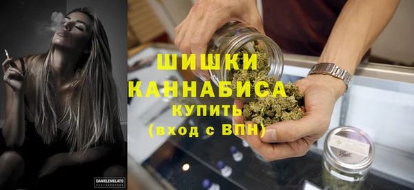 мефедрон VHQ Арсеньев