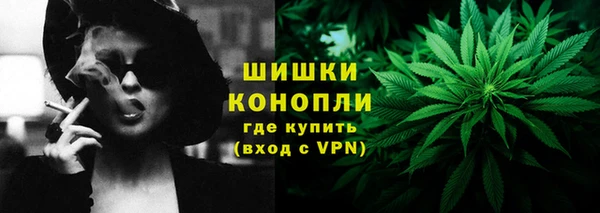 МДМА Ростов