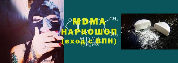 ешки Алексеевка