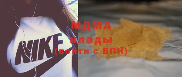 mix Балабаново
