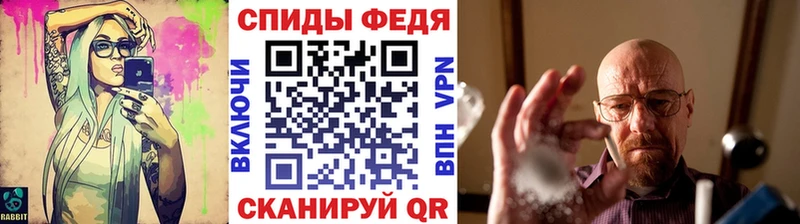 Первитин пудра  ссылка на мегу ONION  Нея 